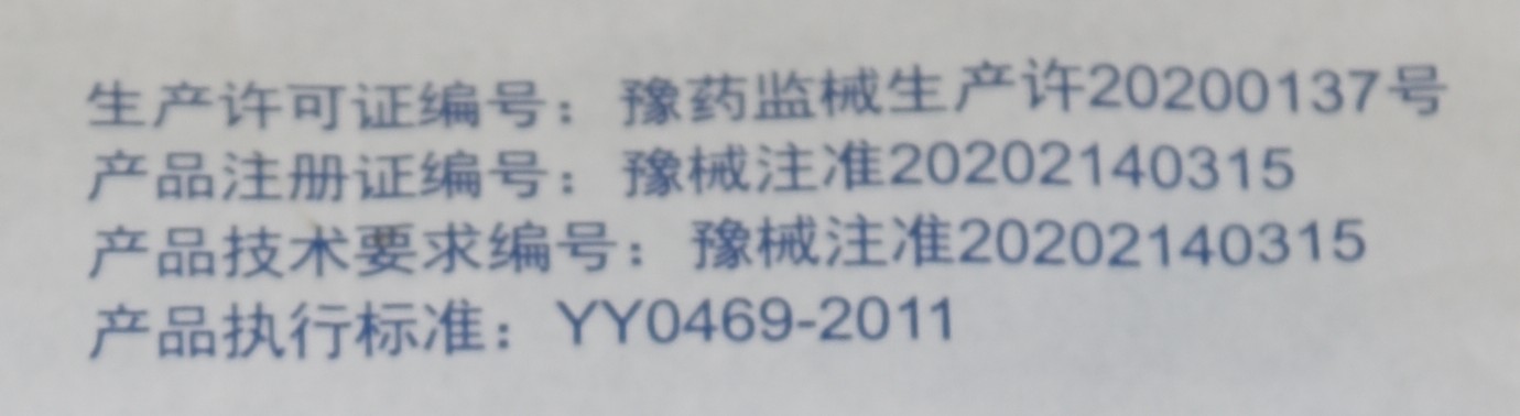p2_2.jpg